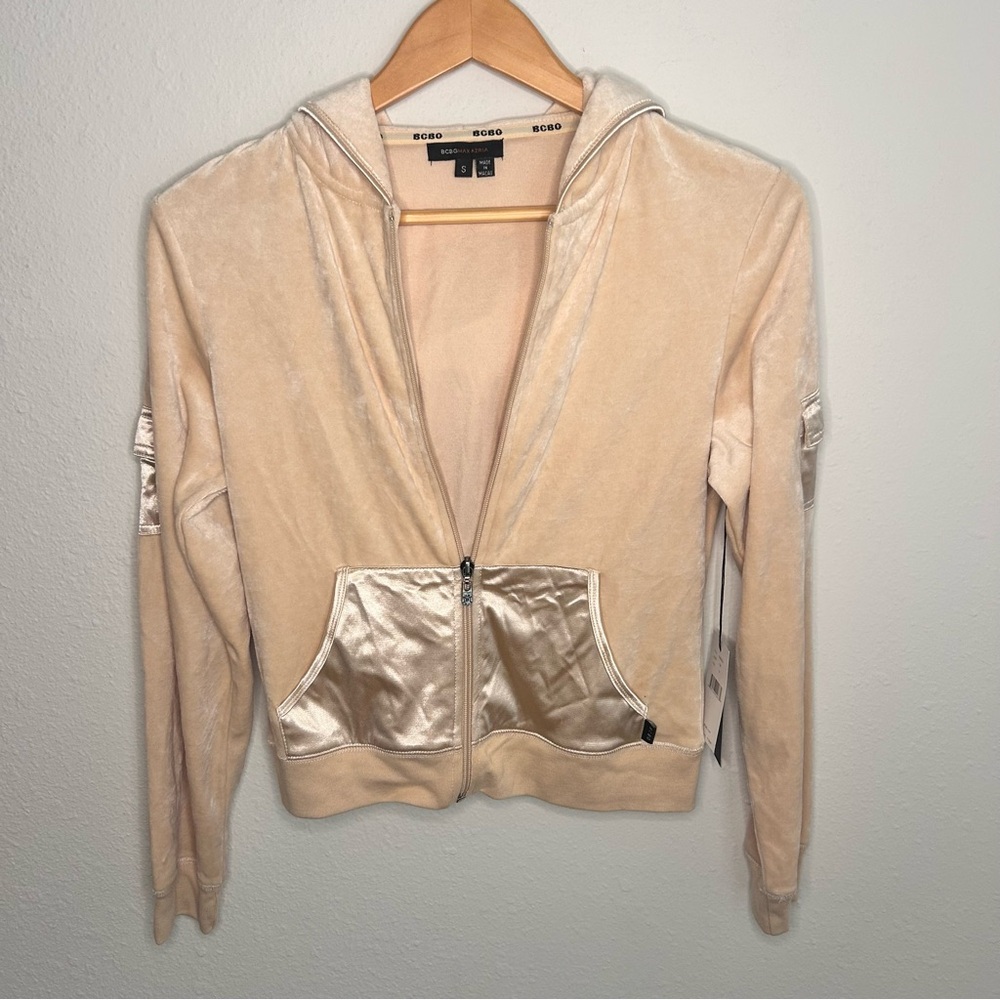 BCBGMaxAzria Tan Zip-Up Hoodie
